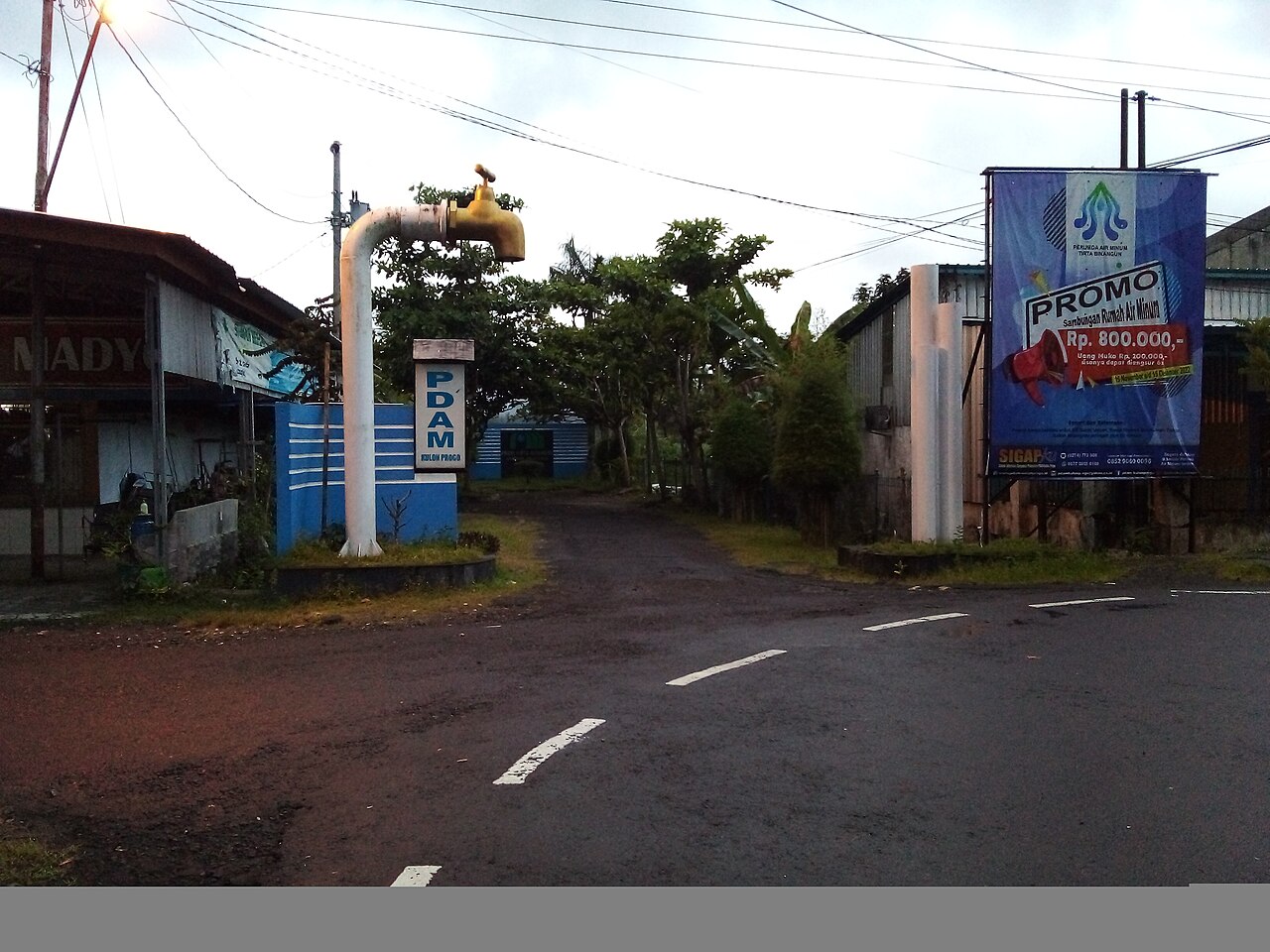 Kantor PDAM baritokuala