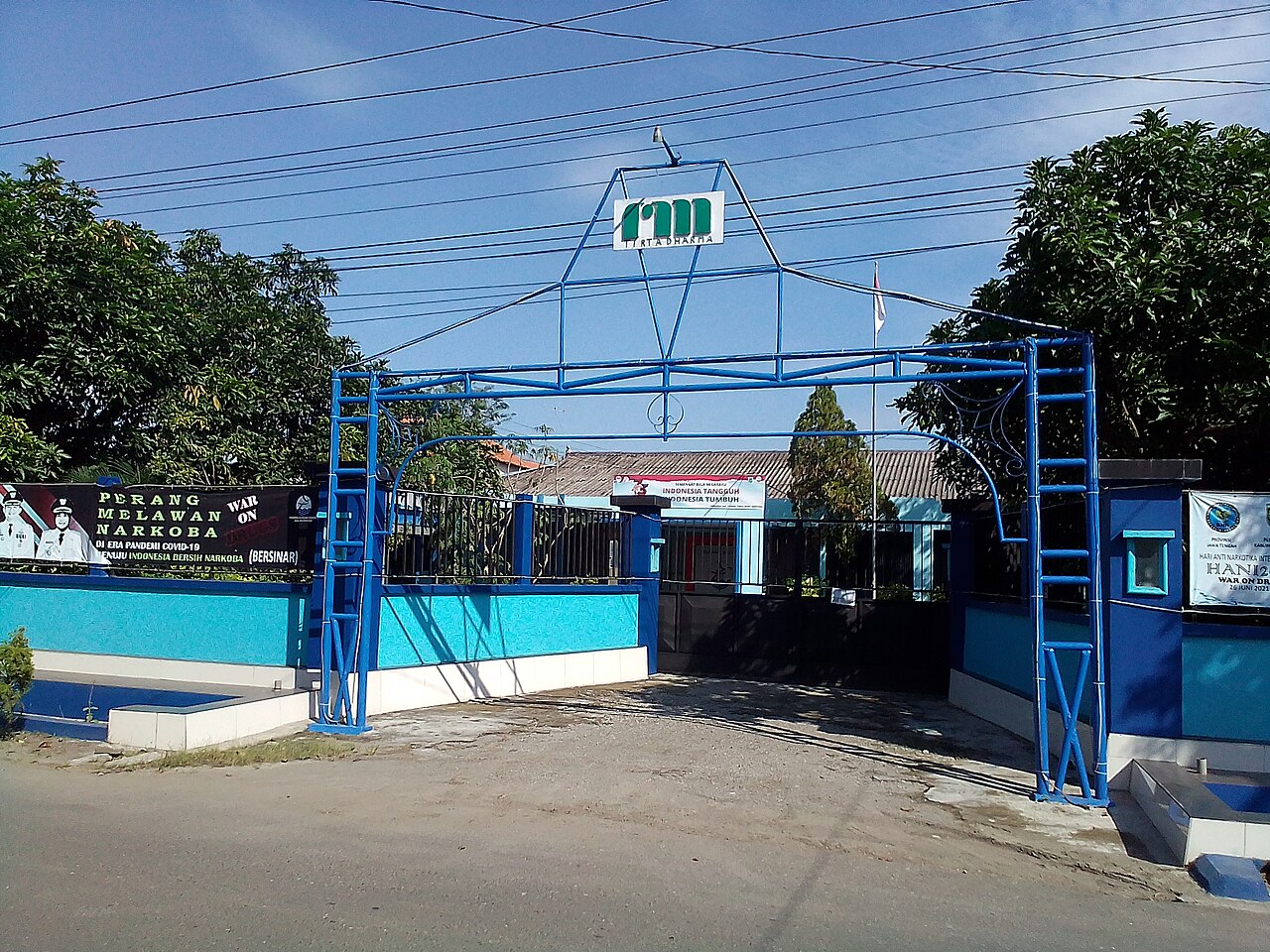Kantor PDAM baritokuala